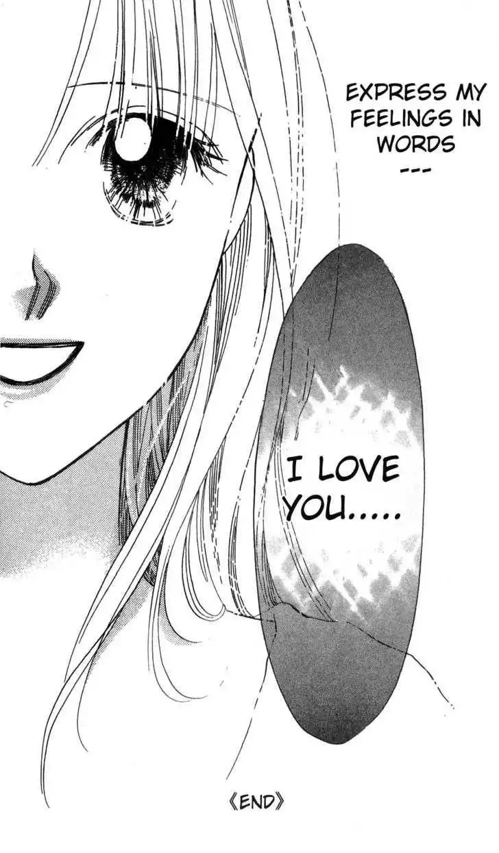 Love Letter Chapter 1.4 17